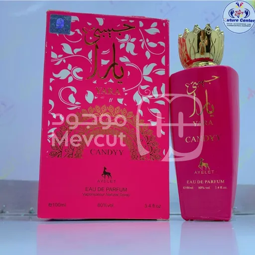 عطر يارا عطر إماراتي ثقيل 100مل