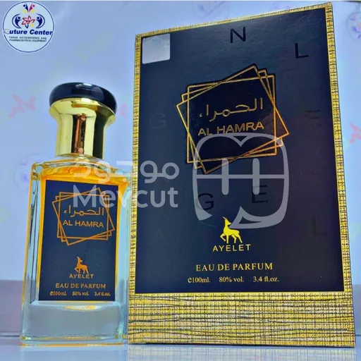 عطر الحمراء عطر إماراتي ثقيل 100مل