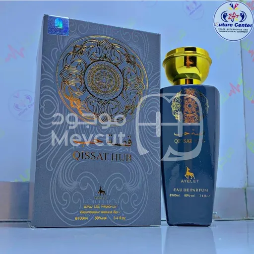 قصة حب عطر اماراتي ثقيل 100مل