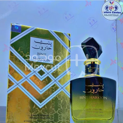 بنت حارون عطر إماراتي ثقيل 100مل