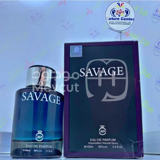 Savace عطر إماراتي ثقيل 100مل