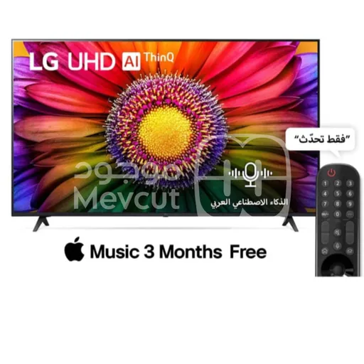 شاشة ماركة ال جي 55 بوصة UHD