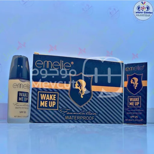 كريم اساس ايميلي مع واقي شمسي spf 25
