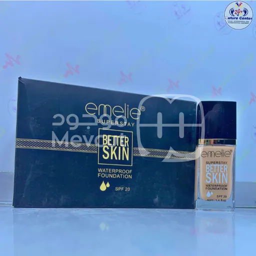 كريم اساس ايميلي مع واقي شمسي حماية 20 betterskin