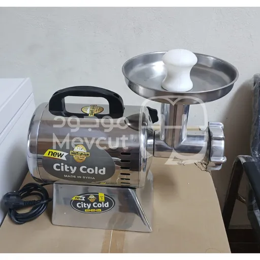ماكينة كبة صناعة سورية ماركة City cold مصنوعة من الستانلس ستيل مقاوم للصدأ قدرة 3000 واط