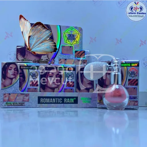 بخاخ هاي لايتر اضاءة للجسم