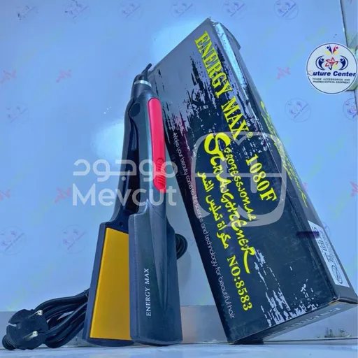 مكواية تمليس + تمشيط ليس اينيرجي ماكس حرارة 1080F  NO: 8583