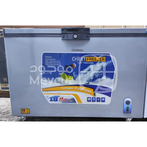 فريزر صندوقي (Chest Freezer) 18 قدم