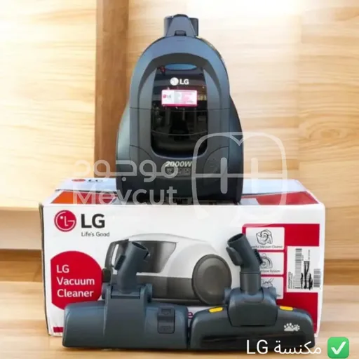 مكنسة كهربائية ماركة LG بقوة 2000 واط قوة في الأداء وتنظيف مثالي
