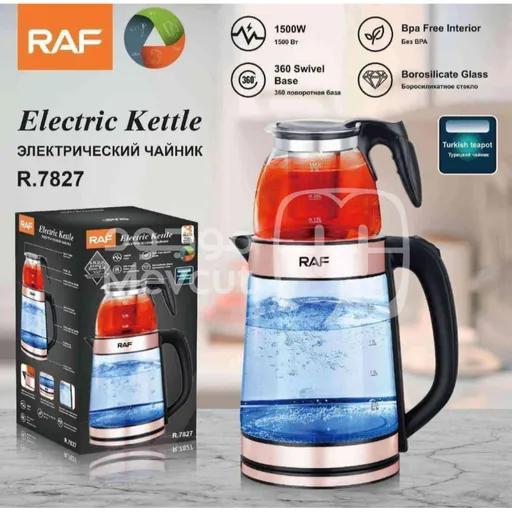 غلاية شاي كهربائية قدرة 1500 واط ماركة RAF