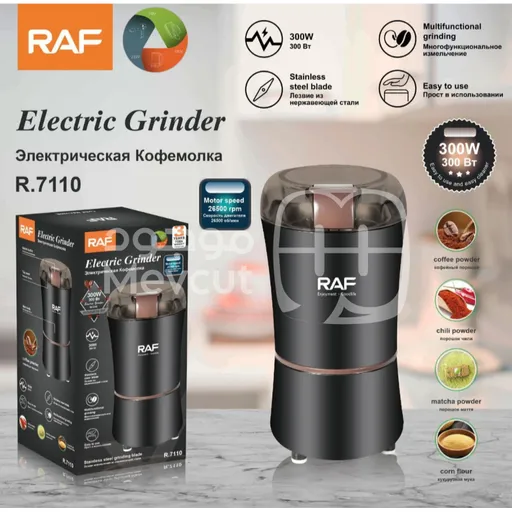 مطحنة كهربائية متعددة الاستخدامات قدرة 300 واط ماركة RAF
