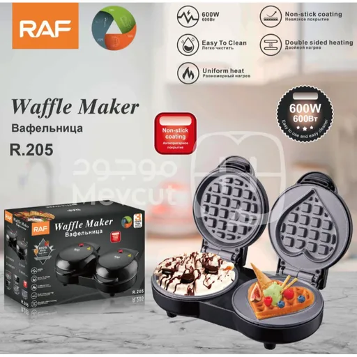 صانعة وافل كهربائية RAF