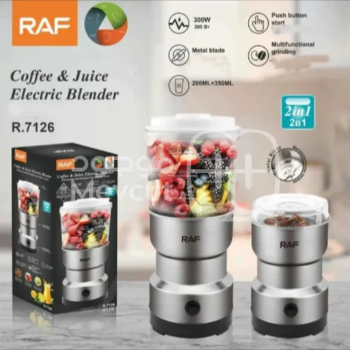 خلاط مع مطحنة ماركة RAF قدرة 300 واط