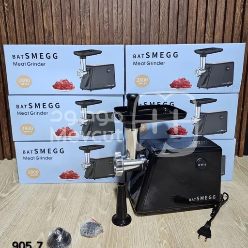 فرامة لحمة كهربائية قدرة 2800 واط ماركة BATSMEGG