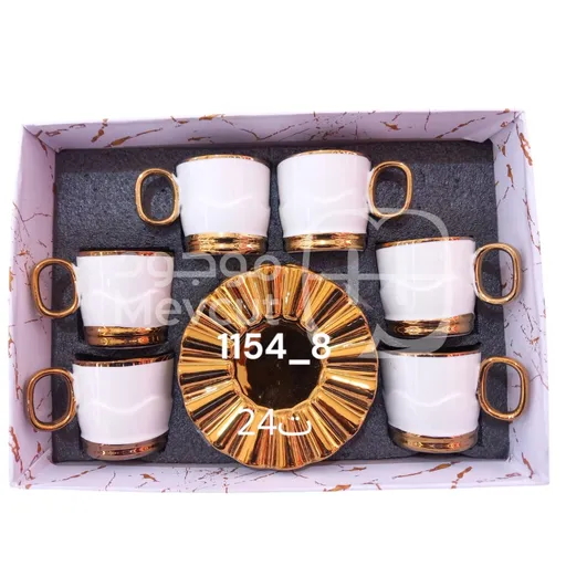 طقم فناجين قهوة فاخر عدد 12 لون ابيض وذهبي