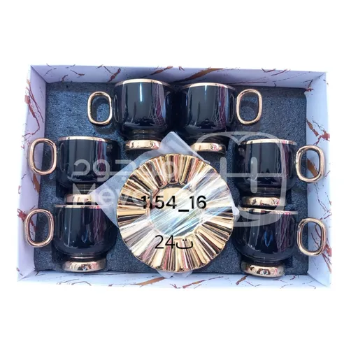 طقم فناجين قهوة فاخرة عدد 12 لون اسود