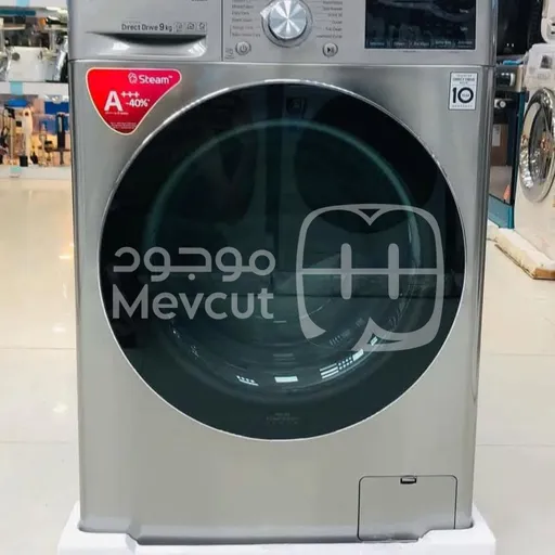 غسالة 9 كليو ماركة LG موديل حديث