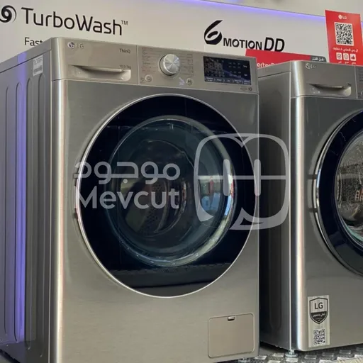 غسالة ماركة LG بسعة 7 كيلو بمحرك ممتاز وهاديء