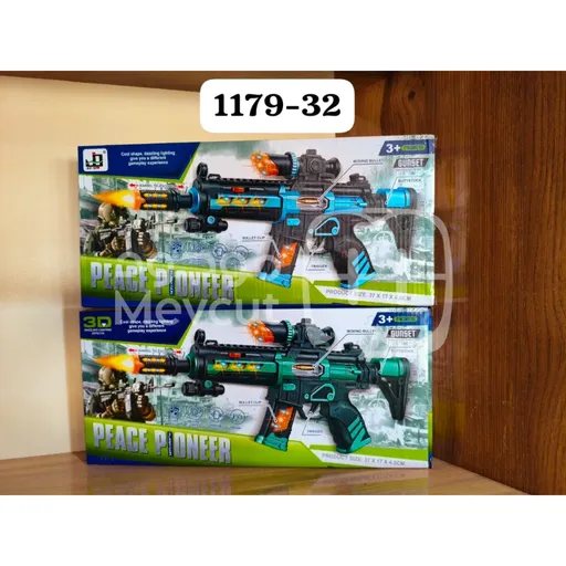 رشاش مؤثرات ضوئية وصوتية 3D