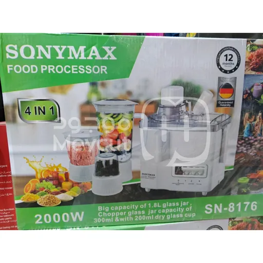 خلاط فواكه ماركة SONYMAX امتياز الماني بميزات متعددة