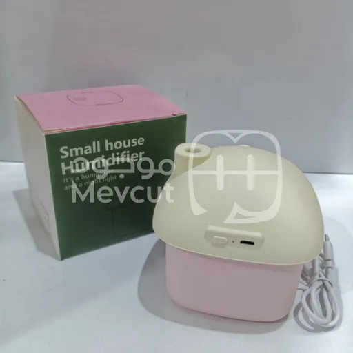 مبخرة عطرية لمنزل صغير رائحة مميزة