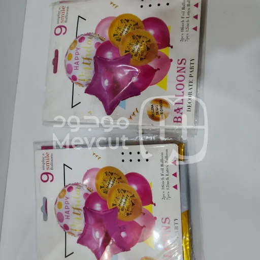 طقم بالونات – 9 قطع ألوان مميزة