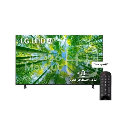 شاشة ذكية TV تحكم سهل وتفاصيل دقيقة ماركة LG 43 بوصة
