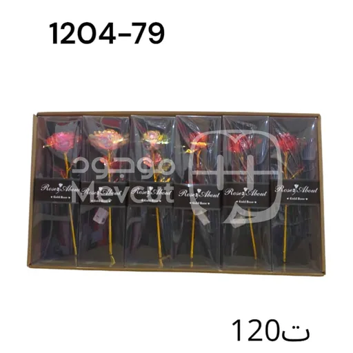 باقة ورود ذهبية