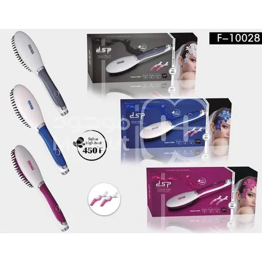 فرشاة فرد وتمليس الشعر الكهربائية من ماركة DSP تصميم مريح وسهل الاستخدام