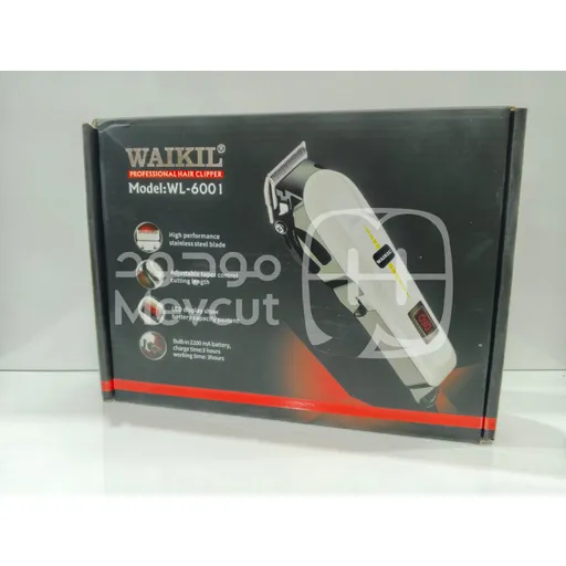 ماكينة حلاقة احترافية من ماركة WAIKIL أداء عالي ودقة في القص