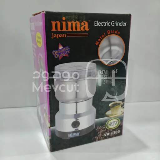 مطحنة كهربائية من ماركة nima تصميم مميز سهل الاستخدام