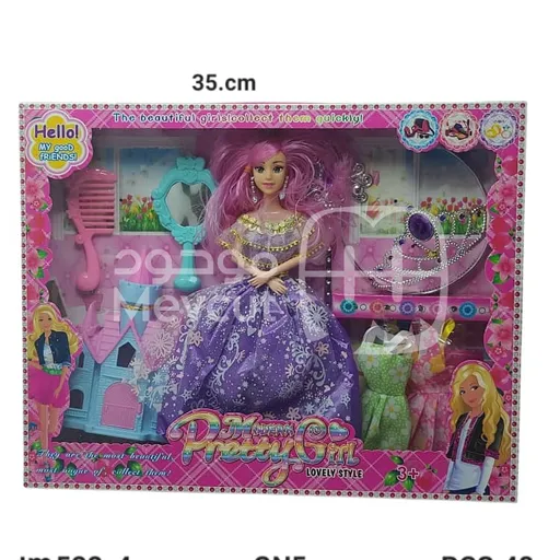 دمية "My Pretty Girl" تلبيس مع إكسسوارات