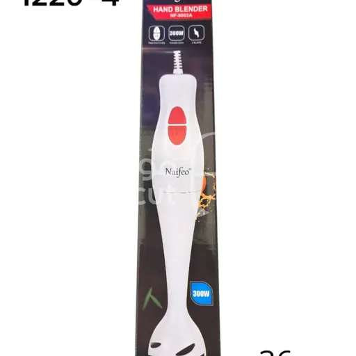 خلاط يدوي (هاند بلندر) من ماركة Naifeo