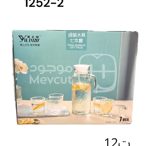 ابريق ماء مع كاسات تصميم مميز وجميل