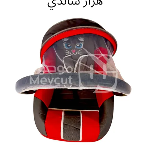 هزاز للأطفال (مقعد هزاز) ساندي