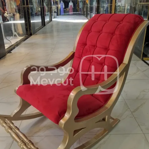 كرسي هزاز يجمع بين الراحة والطابع الكلاسيكي