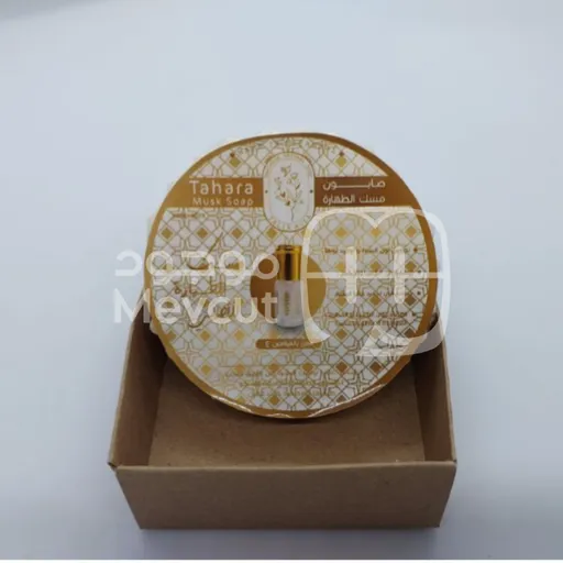 صابون مسك الطهارة