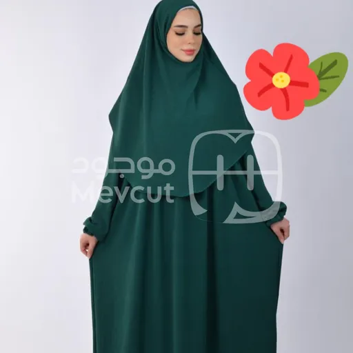 طقم شرعي 3 قطع موديل شلال