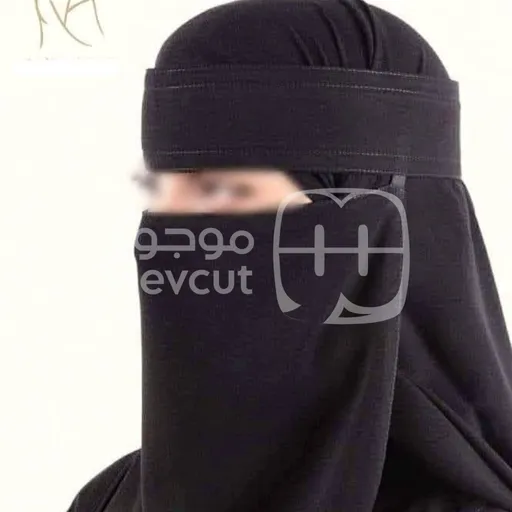 طبة سعودية بتصميم مميز
