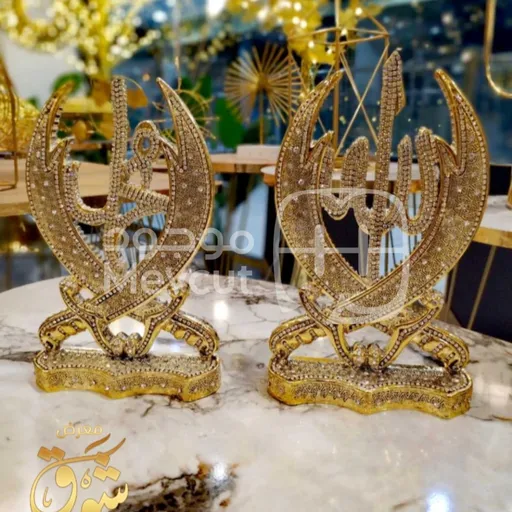 طقم تحف إسلامية فاخر يتكون من قطعتين مميزتين تحملان كلمتي الله ومحمد