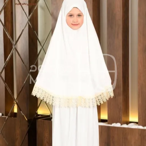 طقم صلاة ولادي سيواي