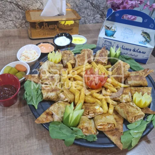 منسف شاورما عربي عائلة