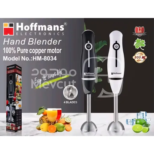 خلاط يدوي من شركة Hoffmans