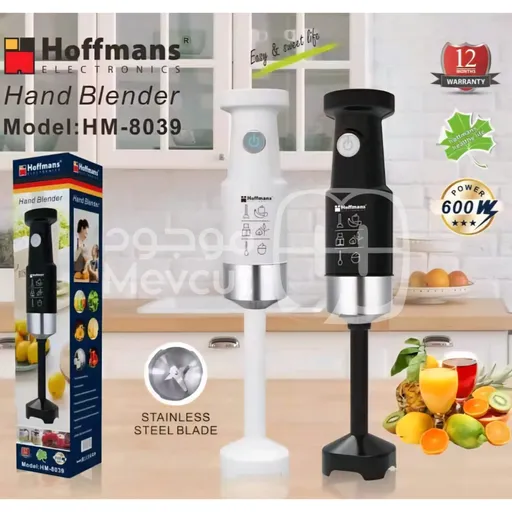 خلاط يدوي – Hand Blender