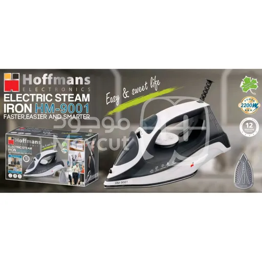 مكواة بخار كهربائية – Electric Steam Iron