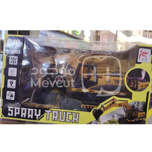 تركس تحكم عن بعد - Spray Truck