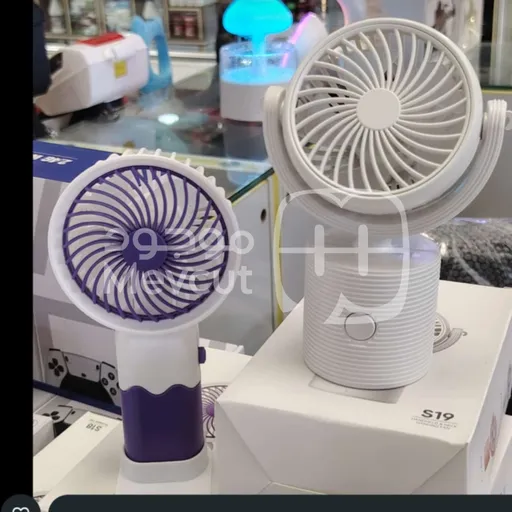 مروحة محمولة قابلة لإعادة الشحن