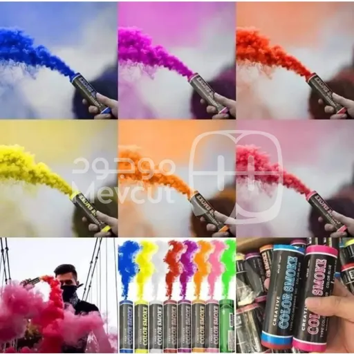 مجموعة من قنابل الدخان الملون (Color Smoke)