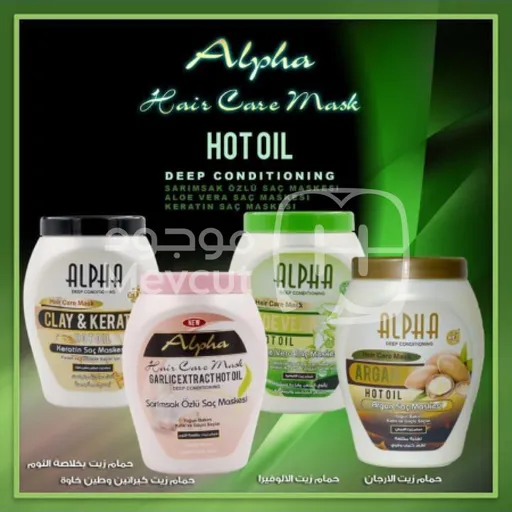 مجموعة مميزة من زيوت الشعر المصممة لعلاج مشاكل الشعر وتغذيته بعمق