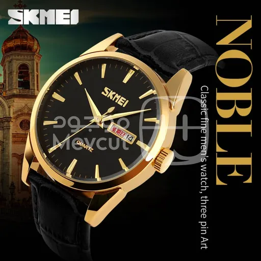 ساعة SKMEI الرجالية كلاسيكية بعقارب